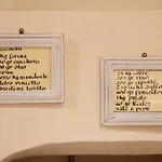 Casa Dei Nonni - Tresca Vecchia * Bari